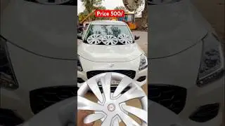 swift wheel cover | swift 2025 wheel cover | swift 2024 wheel cover #youtubeshorts #shorts #short