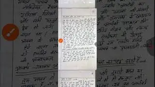 #assignment-1 of M.A hindi 2nd sem. #Maharshi Dayanand University Rohtak #trickybricks #trending 