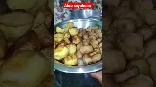 bengali style aloo soyabean ki sabji।#shorts #youtubeshorts #best #shortsfeed #shortsvideo #soyabean