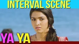 Ya Ya - Interval Scene | Shiva | Santhanam | Sandhya | Dhansika | Tamil Lastest Movie