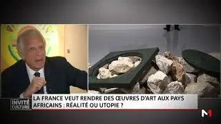 Invit&eacute; Culture: Un enjeu diplomatique