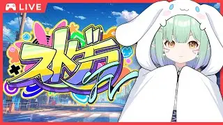 【#ストグラFV】DAY77 秋空あけみ お馬さんがほしい！【GTA5 / 春空あさみ】
