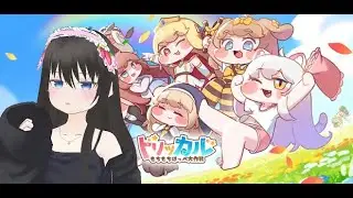 ロスタイム配信！トリッカルデイリーとかジージェネ？色々