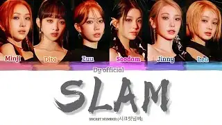 SECRET NUMBER - 'SLAM' Lyrics (Color Coded Lyrics)