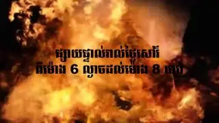 RedBull Boxing TVC Trailer