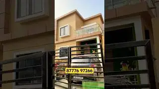 জমিসহ 3BHK বাংলো বাড়ি কিনুন মাত্র54 লাখে ।Bungalow in Kolkata#home#kolkata#property#villa#shorts