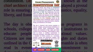 essay on constitution day | samvidhan divas essay in english| samvidhan divas par nibandh in english
