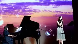 東亜樹『いつも何度でも』湘南工科大学にてスペシャルコンサート　2025/12/26