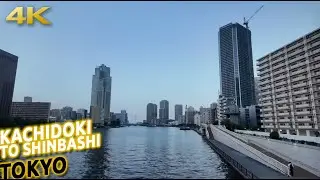 Evening walk in TOKYO: Kachidoki to Tamiya Shop in Shinbashi · Japan in 4K
