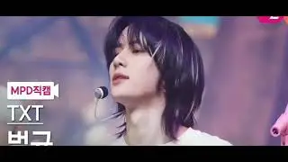 Amber Liu - Done Thinking (Ft. Gen Neo,LXX)