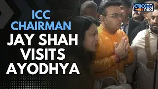 ICC Chairman Jay Shah And Family Visits Ayodhya's Hanumangarhi Temple | ICC | Cricket News