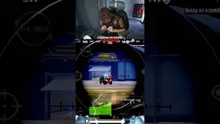 Новая раскладка новый прайм #pubg #pubgmobile #android #пабг #стрим #shifuwoe #pubgm