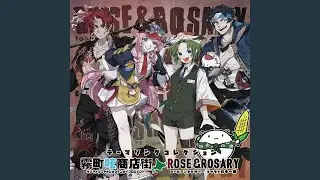 Fire Blast
