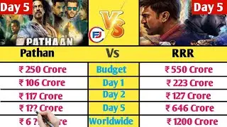 Pathan Vs RRR Day 5 Box Office Collections | Pathan Vs RRR