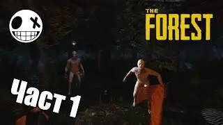 Нека играем - The Forest Част 1 Нови съседи