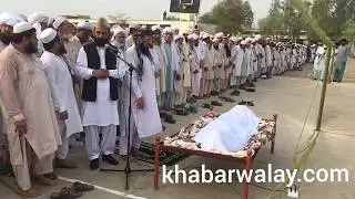 Shaheed Ikram Ullah Gandapur's funeral at Dera Ismail Khan KP.