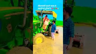 Makhan Chor Leela bhag (  1  )#Trending reels #Trending video #Viral song,  #Saurabh Shakya Ansh ￼