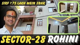 DDA Freehold new 3BHK Prime location Floor | Bank Loan | Lift and Parking | Rohini | East Sun Facing