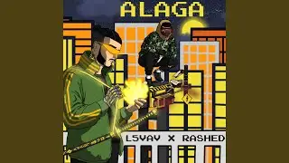 Alaga
