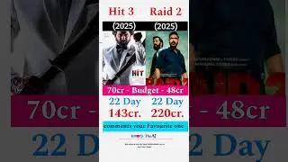 hit 3 🆚 raid 2 in 22 day box office collection #shorts #theAJ #virel
