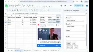 Dynamic Data Entry Form