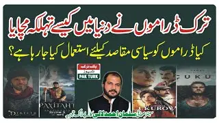 Worldwide Popularity of Turkish Dramas || Most Popular Turkish Dramas in The World