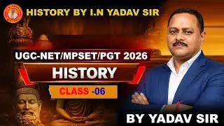 #ugcnet #jrfhistory #pgthistory #mpset #Bihar assistant professor#bpsc 