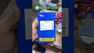 HIGHSTAR 3.2V 100AH PRISMATIC CELL FOR TOTO BATTERY PACK DISPATCHED TO WEST BENGAL ✅#highstar #bms