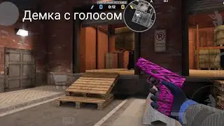 Critical OPS 