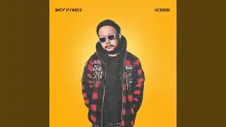 OKNUM (feat. Aep Puddin, Exkoyss, Docleng)