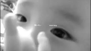 &ldquo;&rdquo;Memories never sleep&rdquo;　&rdquo;iMovie / apple
