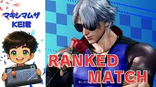 🌹【鉄拳8】新年チャオランの破壊神肆を目指す物語🌹