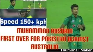 Muhammad Husnain first over in Odi for Pakistan against Australia