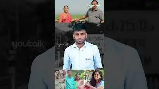 കോട്ടയത്തെ ക്രമസമാധാന നില ആശങ്കാജനകം. പോലീസിൻ്റെ മുടന്തൻ ന്യായീകരണങ്ങൾ. | Kottayam