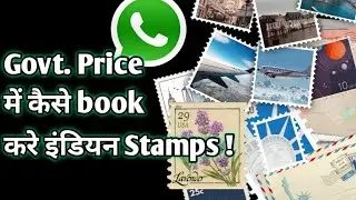 How To Buy Indian Stamp, Miniature Sheets, Special Cover From India Post Website? | Stamp Collection