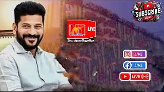 🔴CM.A.Revanth Reddy :లాస్కార్  బోనాలు 2024 | Bonalu 2024 | @NationTodaychannel