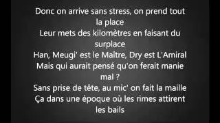 Maitre gims ft  Dry One Shot Paroles