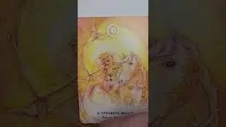 Oracle card pick