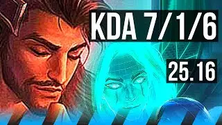 AKSHAN vs LEBLANC (MID) | 7/1/6 | EUW Master | 25.16