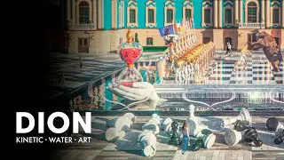 WOW Fountain: Showdown between Good & Evil