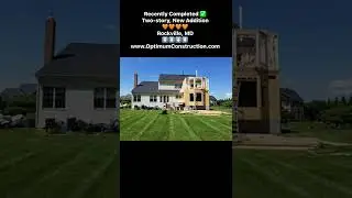 Recently completed, two-story, home addition