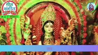 MAA SARDE MAA SARDE[[माँ शरदे माँ शरदे हे मईया तुहि]] गायका पलक सिंह SAROSTI PUJA LIVE VIDEO