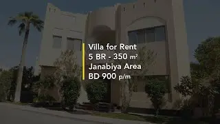 Villa for Rent in Bahrain - 5 BR / 350 sqm - BD 900 p/m - Janabiya Area - فيلا للإيجار في البحرين