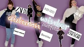 🍂My A/W Outfit Ideas❄️