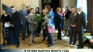 лат года 30 4 2013