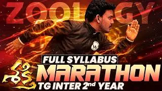 TG Inter 2nd Year Zoology Full Syllabus Marathon 2026 | Complete Exam Preparation