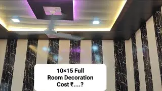Full room decoration Pvc panel 10×15 | 10 by 15 Room Decoration #design #decoretion #interior #pvc
