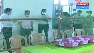 Eluru District Collector inspected municipal elections counting centre | DURGAM TV