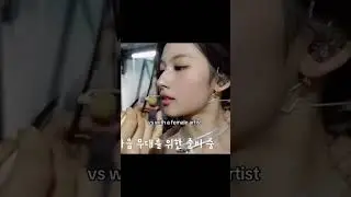 sana rizzing her female makeup artist 😂 #twice #sana