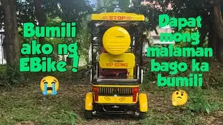 Dapat mong malaman bago ka bumili ng EBike #Ebike #someroebike #ebike